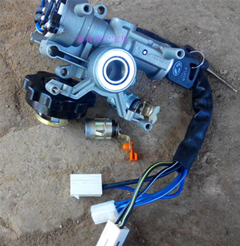 时风配件时风风顺汽车2.3号全车锁芯点火锁钥匙车门锁芯 一套在类目 汽车/用品/配件/改装, 汽车零配件, 防盗系统, 汽车钥匙中 - 来自Buy2taobao.com提供专业的淘宝代购服务