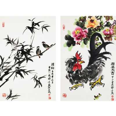 戴倚山先生 《花鸟二条屏》金陵八痴之一 江苏省美协会员