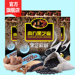 南方无糖高山玉米糊600g*3 粗粮五谷杂粮粥冲泡粉粉早餐食品包邮