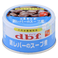 日本dbf罐头/狗罐头 浓汤煮鸡肝 85克 整箱享优惠(可混拼)