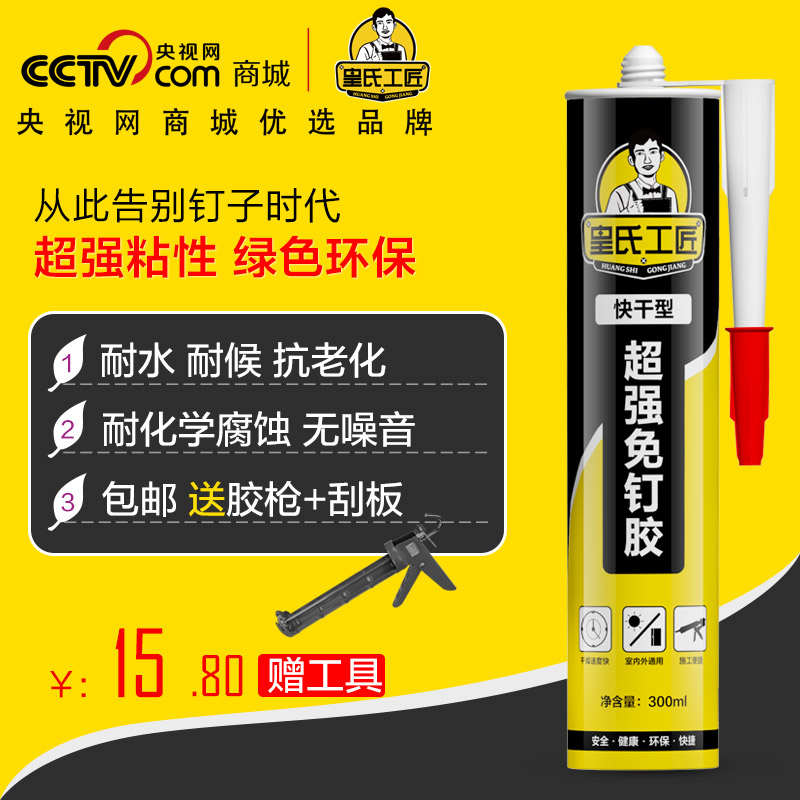 #一周热征#租房# 老平房焕然一新成酒馆:硬装软装&酒具厨具全分享