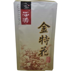 蜀涛 金特花100g 四川茉莉花茶 浓香 耐泡