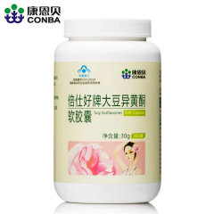 CONBA/康恩贝 倍仕好牌大豆异黄酮软胶囊 500mg/粒*60粒