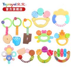 Toyroyal日本皇室玩具 宝宝牙胶磨牙棒 新生儿童手摇铃玩具 0-1岁