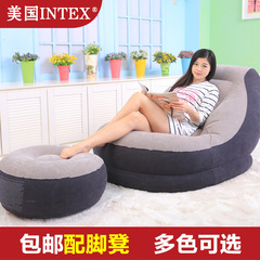 INTEX懒人沙发单人充气沙发折叠椅气垫椅休闲沙发午休椅榻榻