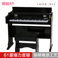俏娃宝贝儿童电子琴61键力度钢琴键电钢琴书桌玩具琴入门教学钢琴