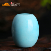 Cloud cover Shi Tianran ore turquoise Shi Sanzhu barrel blue DIY dingzhu hand beaded Pearl High porcelain Moon and stars accessories