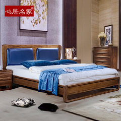 全实木大床进口乌金木家具1.5M1.8米北欧卧室家具双人床