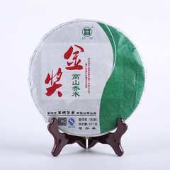 昌牌茶业 普洱茶生茶饼茶 357g 金奖高山乔木生态茶 新茶