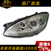 奔馳S級W221 S500 S350升級S600原裝原廠大燈 老款改新款LED大燈 奔馳S級W221 S500 S350升級S600原裝原廠大燈 老款改新款LED大燈