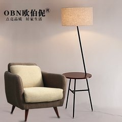 艺术落地灯个性简约现代沙发茶几灯卧室创意美式托盘客厅落地台灯