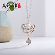 Wu Yue S925 silver necklace old silver Pu women sweater chain retro folk style Lotus original personality handmade silver jewelry