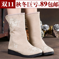 中国风刺绣棉靴绣花女靴老北京布靴子冬民族风坡跟布鞋棉鞋中筒靴