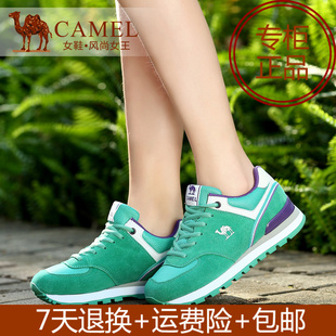 lv皮帶官網女 Camel駱駝女鞋 2020春季新款 反絨皮拼接網佈綁帶運動風休閑鞋 lv皮帶台灣官網