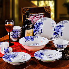 景德镇高档陶瓷 中式青花瓷器28头釉中彩骨瓷餐具套装碗碟盆套装