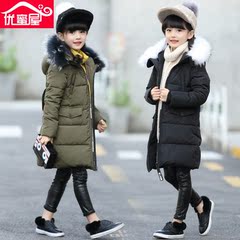 女童冬装羽绒服儿童中长款加厚外套大童女装小女孩冬季衣服韩版潮
