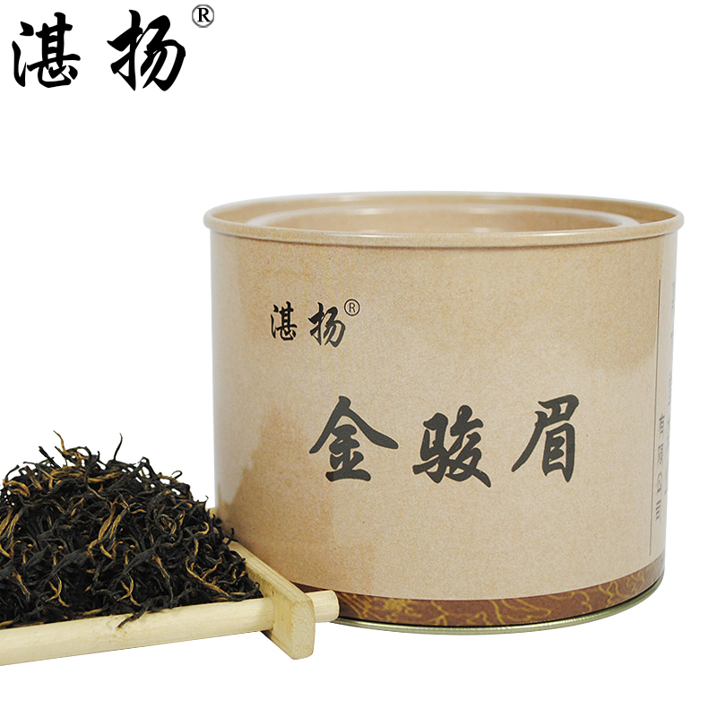 【买2送1】高端红茶武夷山 特级黑芽金骏眉蜜香茶叶 2016春茶产品展示图1