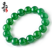 Family of sea ice types of green agate Bead Bracelet monkey born in men and women bracelet fashion jewelry