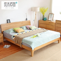 纯全实木床日式白橡木双人床1.8米卧室家具1.5米北欧床婚床简约