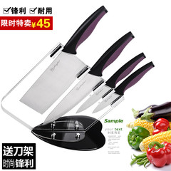 超值特价5件套装厨房套刀不锈钢切片刀水果刀厨刀组合带刀座
