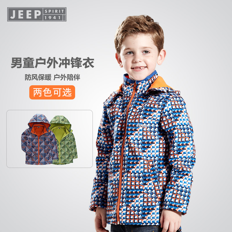 JEEP/吉普童装 男童加绒冲锋衣夹克户外外套中大儿童冲锋衣春秋产品展示图2