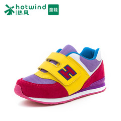 Hot Shoes Women's spring girls ' sports and leisure shoes, mixed colors and comfortable shoe tidal shoes 67H5727