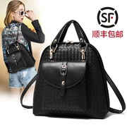 2015 winter new braided shoulder shoulder bag women's backpacks Korean version of Chao Pu leather women bag College wind ladies bag