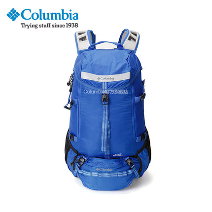 Columbia/哥倫比亞 男女通用戶外40L雙肩背包內置防雨罩 LU0635 - 45373837887