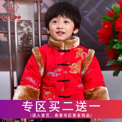 男童唐装儿童冬加厚棉中式服装新年装中国风男童汉服套装宝宝唐装