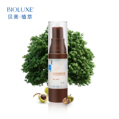 Bioluxe贝美七叶树专享眼部原液15ml眼部护理眼部精华干细纹抗皱