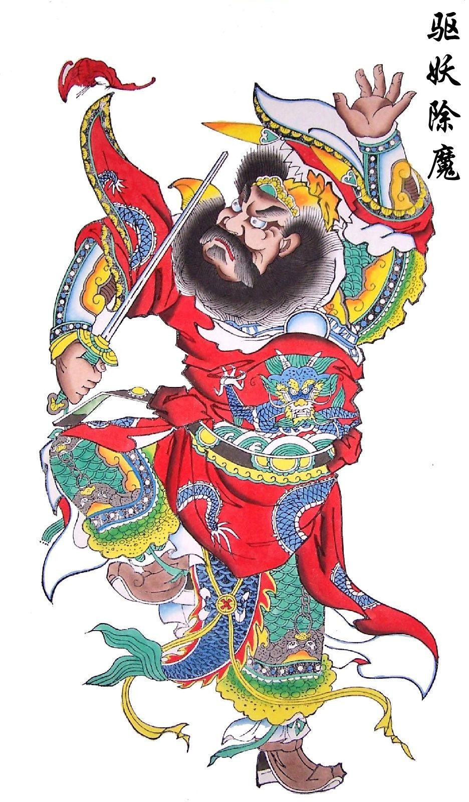 店铺名称:法国dmc线 十字绣商城