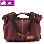 DHH2015 Japanese and Korean edition canvas bag large handbag hand shoulder bag Messenger bag trend simplicity Institute wind bag