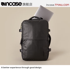 INCASE EO 旅行系列 简约实用 17寸 苹果 电脑 Pro 双肩包 电脑包