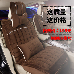 冬季汽车坐垫专用新款RX5荣威350S 360 550名爵锐腾MG3短毛绒座垫