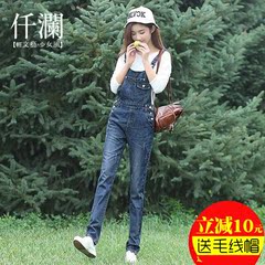 仟澜秋季牛仔背带裤女长裤修身显瘦连体裤2016新款韩版休闲学院风