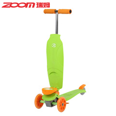 zoom瑞姆三轮滑板车学而乐书包儿童滑板车可折叠少儿踏板车新品