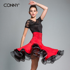 CONNY康尼交谊舞舞裙国标舞裙比赛分体摩登舞裙演出服拉丁舞裙