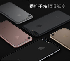 iphone7钢化后膜苹果6s后膜7plus背膜6Splus防爆苹果7后膜5.5高清