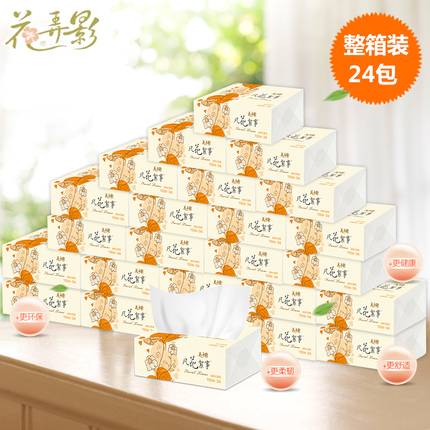  еָмװUSB̨߱ʽϷ羺lol 49.90Ԫ