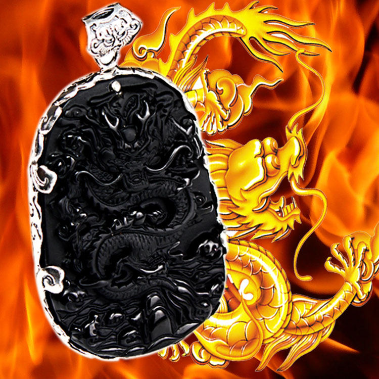 黑曜石龙牌优惠专场