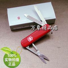 正品维氏瑞士军刀旗舰店58MM绝版瑞士灯0.6228小刀多功能折叠刀具