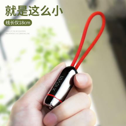 綯ˢ 29Ԫ ڿ 26߳ؼ뵶