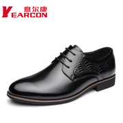 Italian con men's genuine fall 2015 the new top layer leather trend British men's business dress shoes