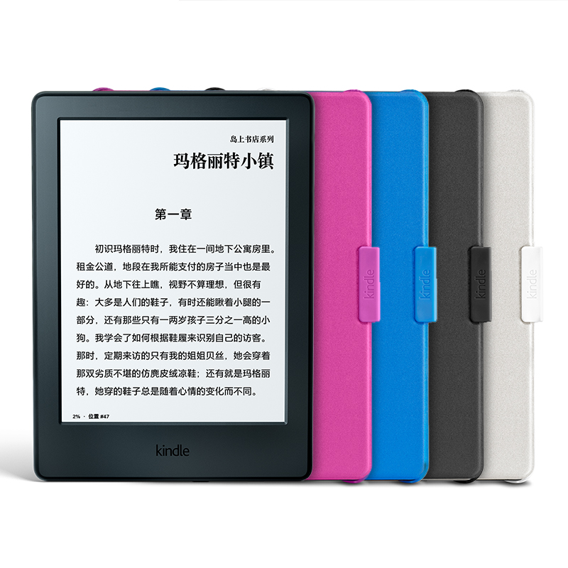 全新Kindle品牌保护套（适用于558元版全新Kindle）产品展示图3
