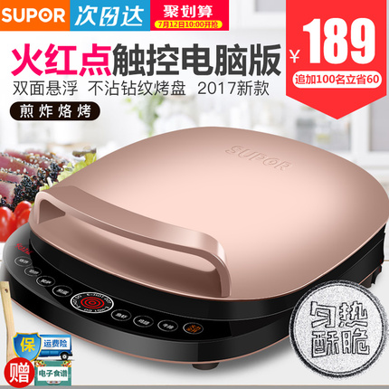ƻiphone6ͷi6s/6plus/5se/4s/7P׿ֻ߳ͷ 16.99Ԫ