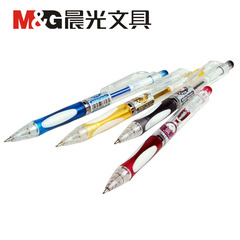 晨光文具 自动铅笔 经典系列 活动铅笔 可爱创意铅笔 MP8221特价