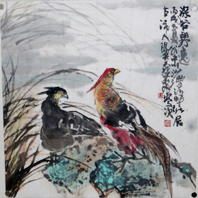 4次出价结束07月09日 22:00成交价061600书画名家 燕宇《君子乐于水