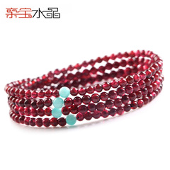 Pro-Bao Crystal natural wine ladies fashion jewelry red garnet bracelet ring extended four laps