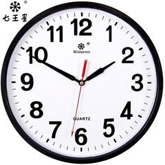 七王星钟表挂钟客厅静音电子石英钟表创意欧式简约家庭用时钟挂表