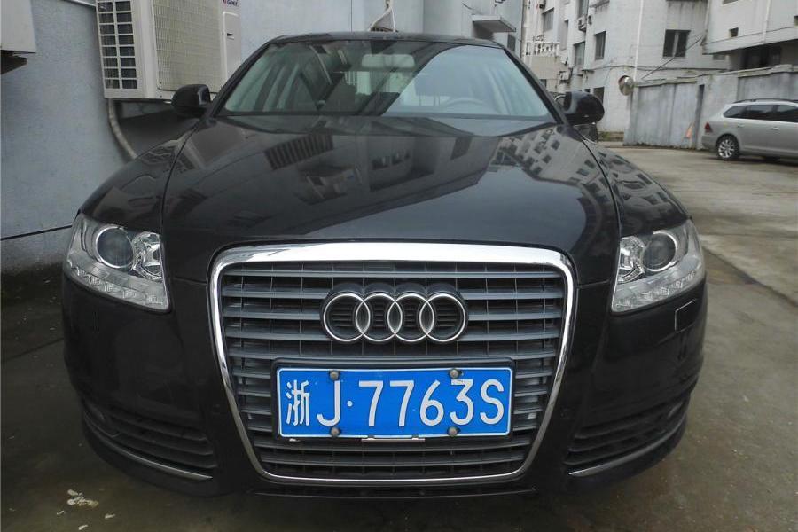 【第一次拍卖】关于车牌号为浙j7763s的奥迪牌小型汽车一辆